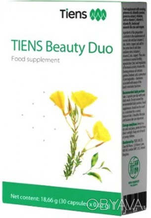 У нас Вы можете купити Beauty Duo Tiens масло енотери Тяньші за ціною 987 грн. п. . фото 1