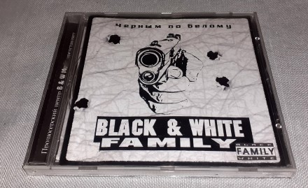 Пpoдам Лицензионный CД Black & White Family - Чёрным По Белому
Label:Silver Rec. . фото 2