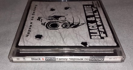 Пpoдам Лицензионный CД Black & White Family - Чёрным По Белому
Label:Silver Rec. . фото 6