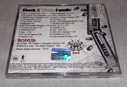 Пpoдам Лицензионный CД Black & White Family - Чёрным По Белому
Label:Silver Rec. . фото 3