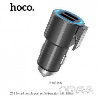   Зарядное устройство Hoco Z33 - качественный и практичный аксессуар для автомоб. . фото 1