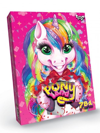 Подарочный набор Pony Land 7в1. Запорожье. фото 1 Подарочный набор Pony Land 7в1. Запорожье. фото 1