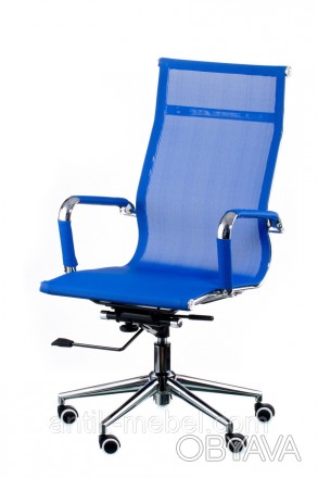 
	
	
	
	
	Тип: Кресло руководителя
	Цвет: синий электрик
	Материал обивки: Tеxti. . фото 1
