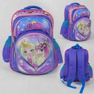 Рюкзак детский школьный для девочки  с 2 карманами, мягкой спинкой и 3D рисунком. . фото 3