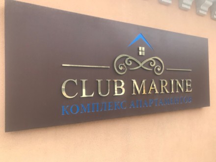 ЖК «Club Marine» на Даче Ковалевского. Дом сдан и активно заселяется.
Квартира . Таирова. фото 6