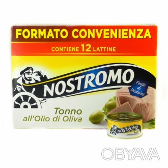 Тунець Nostromo (Ностромо) - це високоякісний італійський консервований продукт.. . фото 1