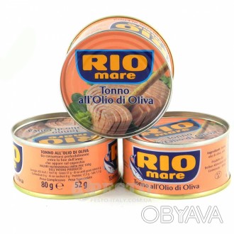 Тунець Rio mare в оливковій олії 80 г