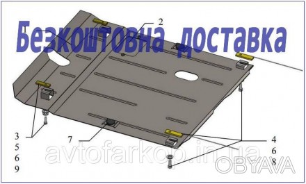 Защита двигателя и КПП для автомобиля:
Acura TLX (2014-2020) (Кольчуга)
Защищает. . фото 1