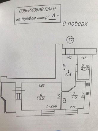 Продам уютную однокомнатную квартиру 38.2 м (кухня 10м, санузел - 4.1) с дорогим. . фото 11