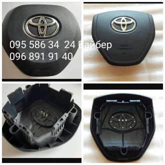 Крышка заглушка подушка безопасности airbag руля Рав 4 Toyota RAV 4. Львів. фото 1 Крышка заглушка подушка безопасности airbag руля Рав 4 Toyota RAV 4. Львів. фото 1