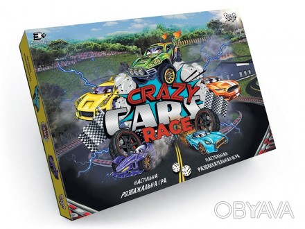 Настольная развивающая игра "Crazy Cars Race". . фото 1