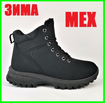 Мужские ботинки ЗИМА - МЕХ предназначены как для повседневного использования, та. . фото 2