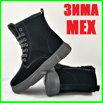 Ботинки ЗИМА - МЕХ предназначены как для повседневного использования, так и для . . фото 2
