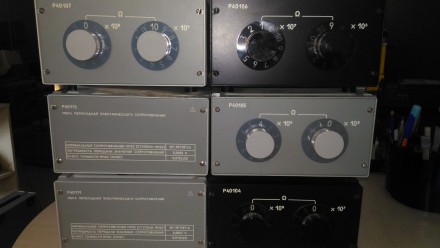 Магазин сопротивления Р40104, Р40105, Р40106, Р40107, Р40111, Р40113. Киев. фото 1 Магазин сопротивления Р40104, Р40105, Р40106, Р40107, Р40111, Р40113. Киев. фото 1