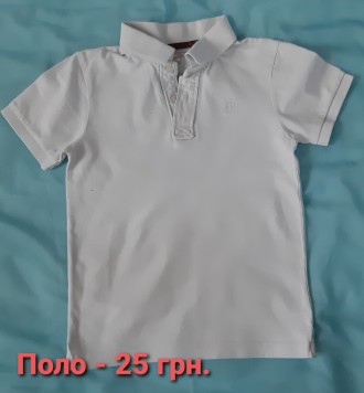 Продам Б/У школьные рубашки размер и цена указаны на фото.. . фото 13