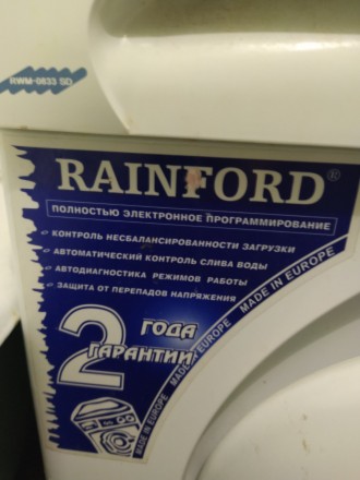 Куплю пральну машину Rainford  RWM-0833 SD у робочому стані. Ціна договірна. Усе. . фото 2