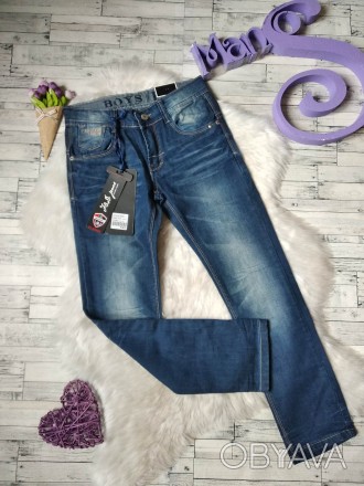 Джинсы F&D jeans на мальчика