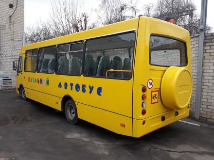 Автобус спеціалізований шкільний Аtaman D093S4 з можливістю перевезення школярів. . фото 9