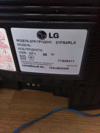 Продам телевизор LG 21FS4RLX.
Состояние рабочее.
Только по Херсону.

Возможе. . фото 5