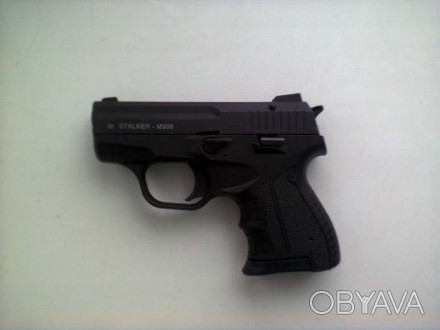 Шумовая копия известного австрийского пистолета Glock 26.

Калибр: 9мм. P. A.
. . фото 1