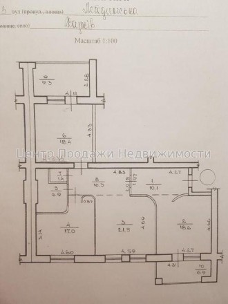  Центр Продажу Нерухомості продає 3 квартиру, з ремонтом.
Номер оголошення на са. . фото 9