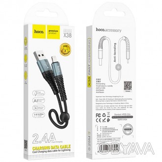 Зарядный кабель Data Cable Hoco X38 Cool Lightning