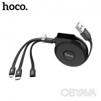 Кабель USB Hoco U50 Retractable 3-in-1 Lightning + Micro USB + USB Type-C Cable