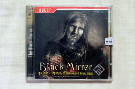 Продается компьютерная игра "Черное зеркало". Приключения в готическом стиле.

. . фото 2