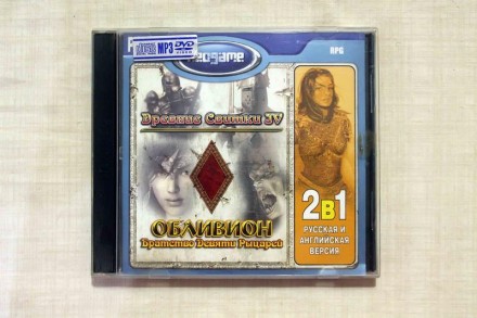 Продается компьютерная игра "Древние Cвитки IV: Обливион. Братство Девяти Рыцаре. . фото 2