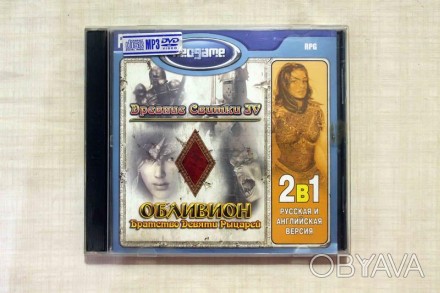 Продается компьютерная игра "Древние Cвитки IV: Обливион. Братство Девяти Рыцаре. . фото 1