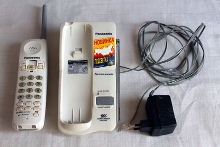Продается беспроводной стационарный телефон Panasonic KX-TC1205UAW белого цвета.. . фото 2