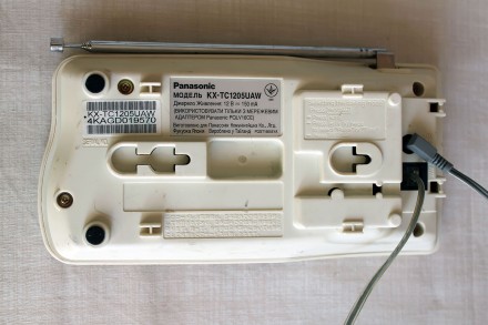 Продается беспроводной стационарный телефон Panasonic KX-TC1205UAW белого цвета.. . фото 4