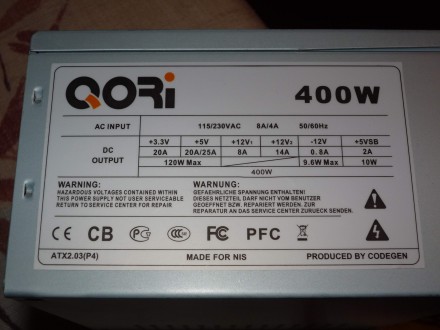 Блок питания 400 Вт, QORI-400W New, (20+4)pin, 2xSATA
Современный блок производ. . фото 3