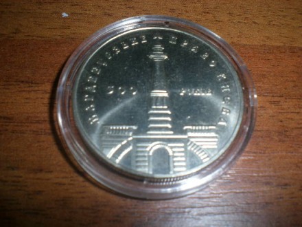 юбилейные монеты Украины 5 гривен в.16.54.д.35мм.т.50.000.год 1999.серия духовны. . фото 2