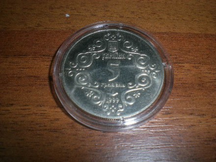 юбилейные монеты Украины 5 гривен в.16.54.д.35мм.т.50.000.год 1999.серия духовны. . фото 3