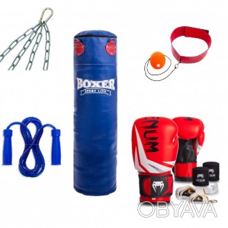 Тренировочный набор для бокса груша, перчатки, бинты, капа, цепь, скакалка
В наб. . фото 1