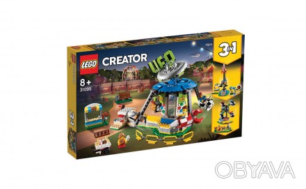 LEGO Creator Ярмарочная карусель (31095)