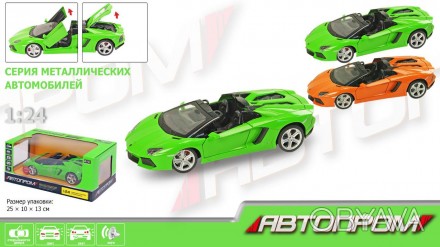 Машина металл "АВТОПРОМ",1:24 Lamborghini, 2 цвета, бат,свет,зв,откр.двери,капот. . фото 1