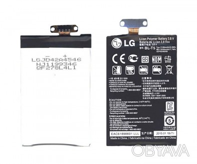 Аккумуляторная батарея для смартфона LG BL-T5 Nexus 4 E960 3.8V Black 2100mAh 8W