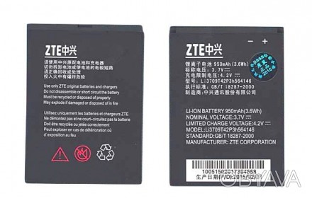 Аккумуляторная батарея для смартфона ZTE Li3709T42P3h564146 U208 3.7V Black 950m. . фото 1