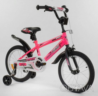 Двухколесный детский велосипед 16 дюймов Aerodynamic
Corso Aerodynamic 16" – нов. . фото 1