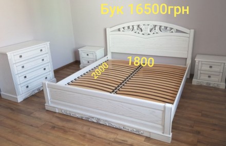 Всі ліжка в наявності в Рівному. Можна зробити під колір і розмір, привезу на за. . фото 7