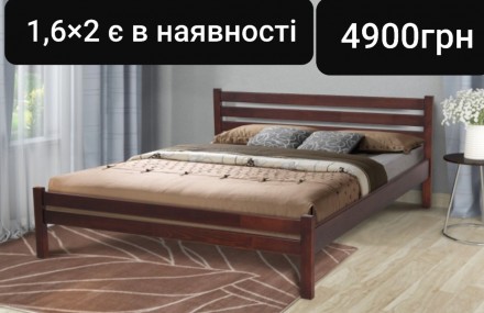 Всі ліжка в наявності в Рівному. Можна зробити під колір і розмір, привезу на за. . фото 2