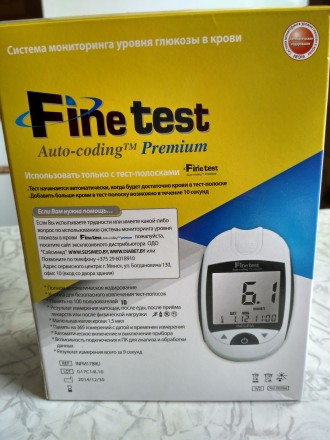 Глюкометр Fine test Auto-coding Premium является системой контроля уровня глюкоз. . фото 3