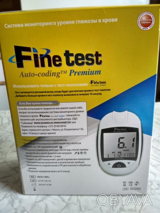 Глюкометр Fine test Auto-coding Premium является системой контроля уровня глюкоз. . фото 1