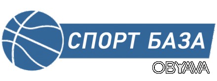 Оптовая продажа спортивного инвентаря