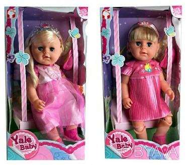 Кукла функциональная BLS006E-F - кукла умеет пить, писять, колени у куклы шарнир. . фото 1