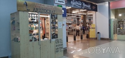 Компания ARISTOCRAT осуществляет ремонт, покраску, химчистку и реставрацию обуви. . фото 1