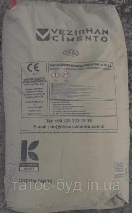 Предлагаем прямые поставки Цемент ПЦ-550 "VEZIRHAN" Турция, 25 кг (64т/пал). Отл. . фото 3