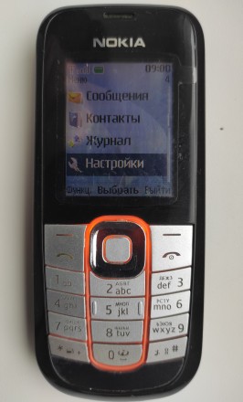Nokia 2600с-2 б/ушный кнопочный телефон серебристо-черного цвета в НОВОМ корпусе. . фото 9